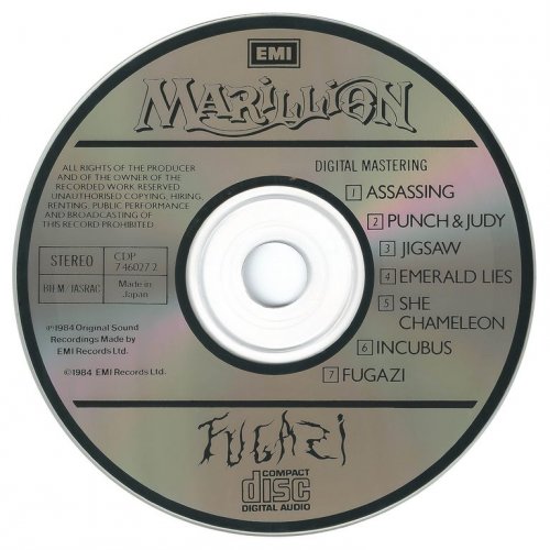 Marillion - Fugazi (1984) {Japan 1st Press}