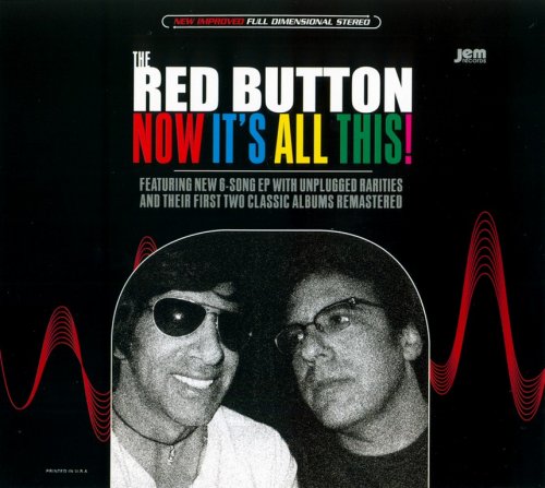 The Red Button - Now It's All This! (2017)