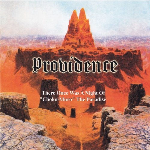 Providence - There Once Was A Night Of "Choko-Muro" The Paradise (1996) {2013, Reissue}