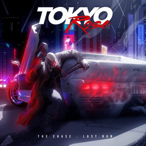Tokyo Rose - The Chase: Last Run (2017) Lossless