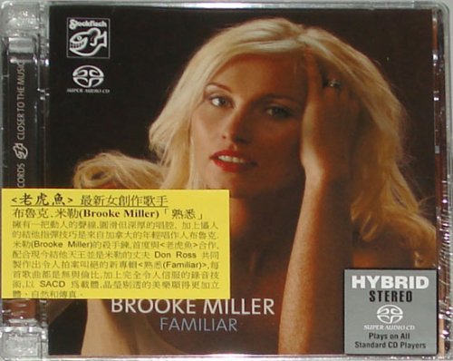 Brooke Miller - Familiar (2012) [SACD]