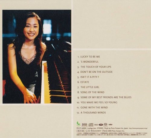 Eriko Ishihara - A Thousand Winds (2003) [2005 SACD]