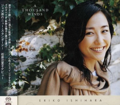 Eriko Ishihara - A Thousand Winds (2003) [2005 SACD]
