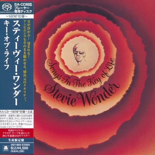 Stevie Wonder - Songs In The Key Of Life (1976) [Japanese Limited SHM-SACD 2011] PS3 ISO + HDTracks