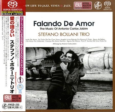 Stefano Bollani Trio - Falando De Amor (2003) [2017 SACD]