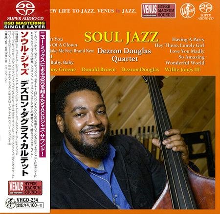 Dezron Douglas Quartet - Soul Jazz (2017) [SACD]