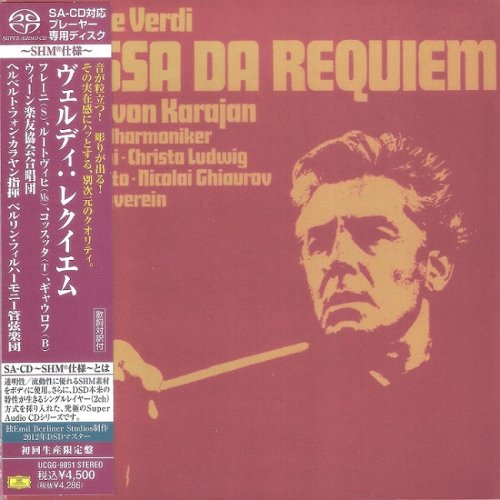 Herbert von Karajan, Berliner Philharmoniker - Verdi: Messa da Requiem (1972) [Limited Edition Japan SACD 2012] PS3 ISO + HDTracks