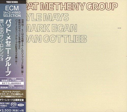 Pat Metheny Group - Pat Metheny Group (1978) [2017 SACD]