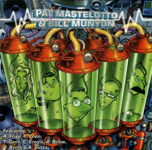 Pat Mastelotto & Bill Munyon - XtraKcts & ArtifaKcts (2001)