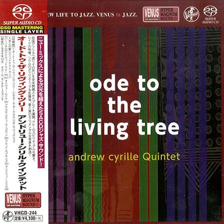 Andrew Cyrille Quintet - Ode To The Living Tree (1995) [2017 SACD]