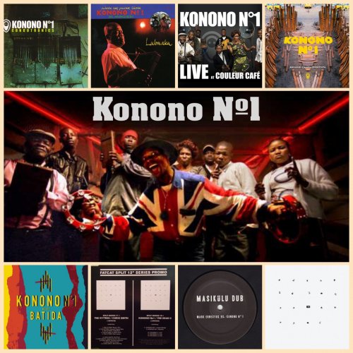 Konono Nº1 - Discography (2004-2019)