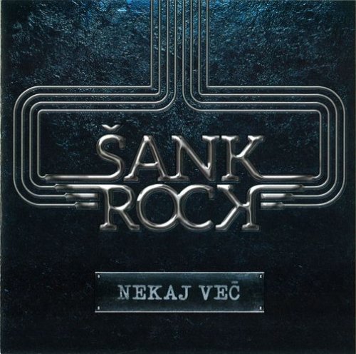 Sank Rock - Nekaj Vec (2017)