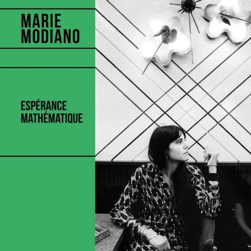 Marie Modiano - Espérance mathématique (2013) [Hi-Res]