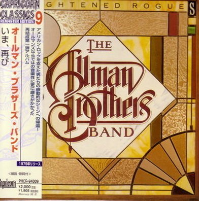 The Allman Brothers Band - Enlightened Rogues (Japan 1998)