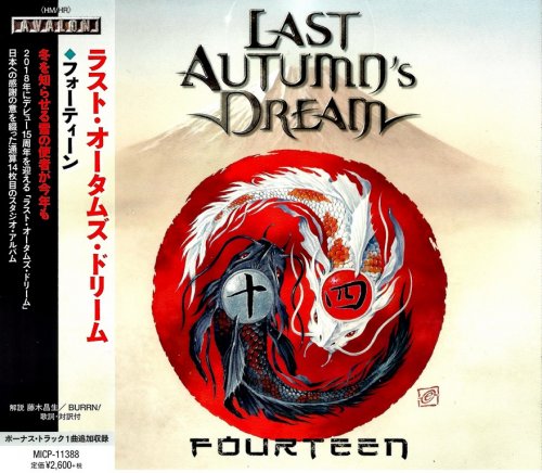 Last Autumn's Dream - Fourteen (2017) {Japanese Edition}