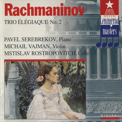 Mstislav Rostropovich, Pavel Serebrekov, Michael Wajman - Rachmaninov - Trio Eliagique No. 2 (1995)