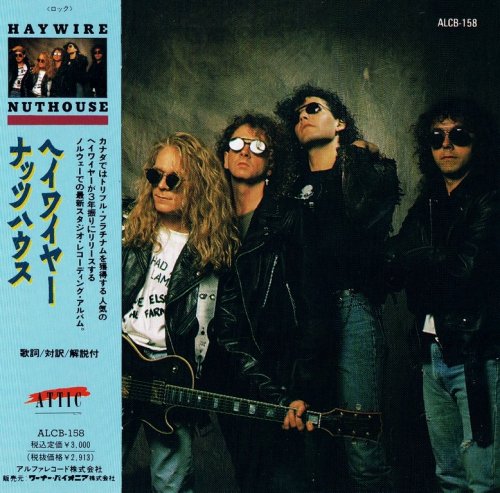 Haywire - Nuthouse (1990) {Japanese Edition}