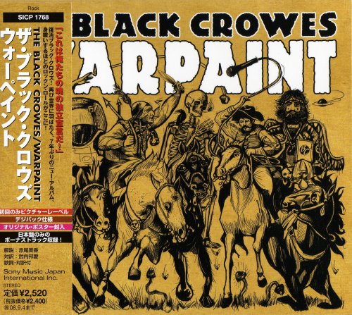The Black Crowes - Warpaint (Japan 2008)