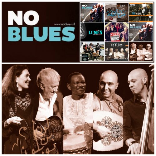 No Blues - Discography (2005-2016)