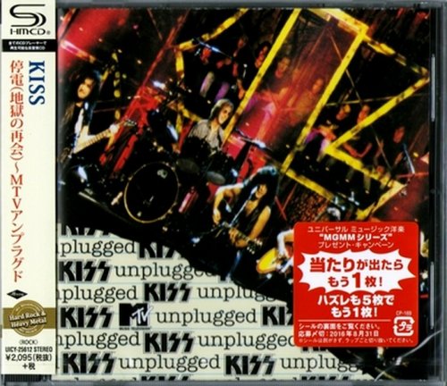 Kiss - MTV Unplugged (1996) {2016, Japanese Reissue}