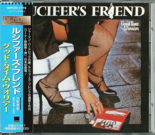 Lucifer's Friend - Good Time Warrior (1978) {1997, Japan 1st Press}