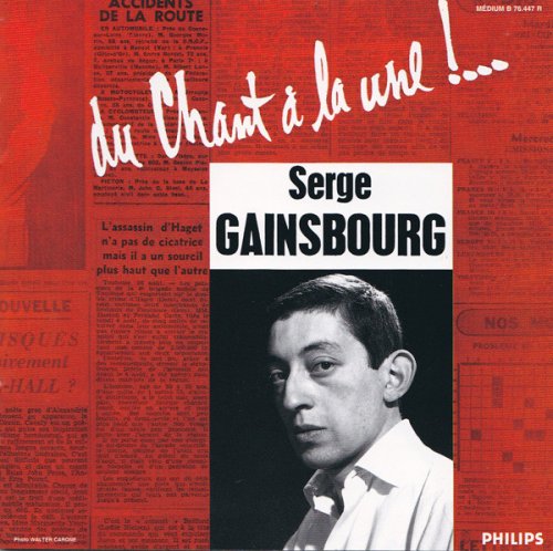 Serge Gainsbourg - Du Chant A La Une!... (2001)