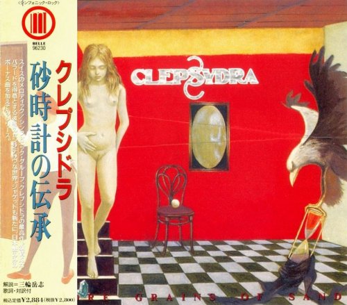 Clepsydra - More Grains Of Sand (1994) {1996, Japanese Edition}
