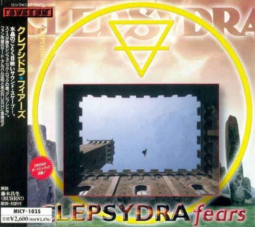 Clepsydra - Fears (1997) {Japanese Edition}