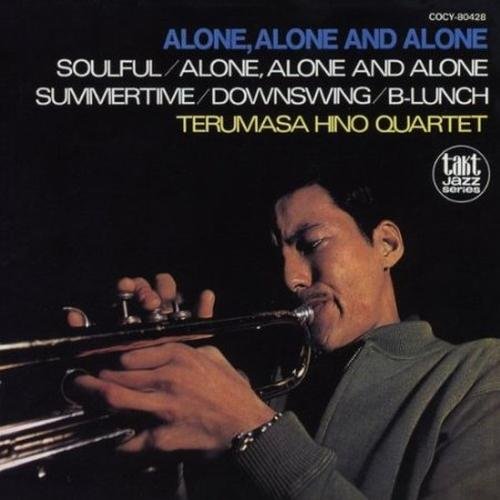 Terumasa Hino - Alone, Alone and Alone (1967) 320 kbps