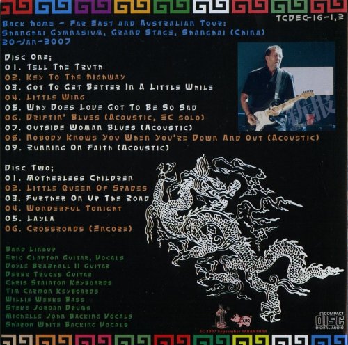 Eric Clapton - Shanghai Grande Stage (Japan 2007)