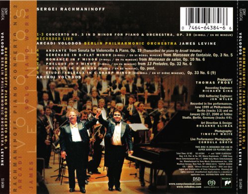 Arcadi Volodos & James Levine - Rachmaninoff: Piano Concerto No. 3; Solo Piano Works (2000) [SACD]