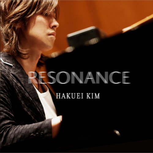 Hakuei Kim - Resonance (2018) [Hi-Res]