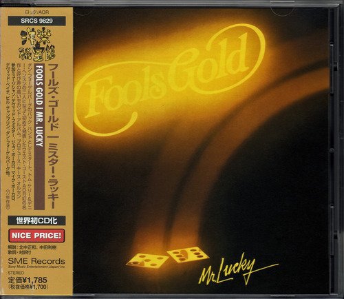 Fools Gold - Mr. Lucky (2001)
