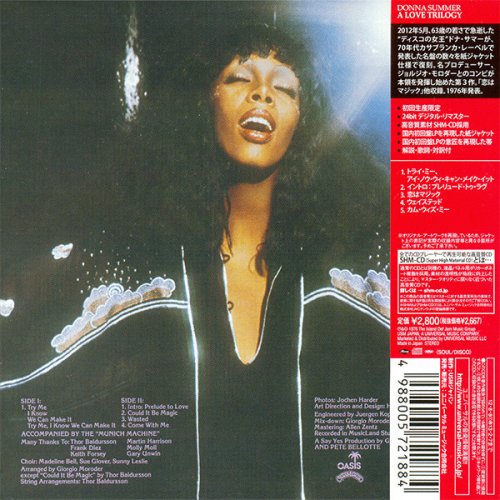 Donna Summer - A Love Trilogy (Japan Mini LP SHM-CD) (2012)