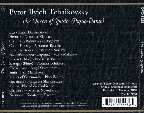 Xenia Derzhinskaya & Samuel Samosud - Tchaikovsky: The Queen of Spades (2002)