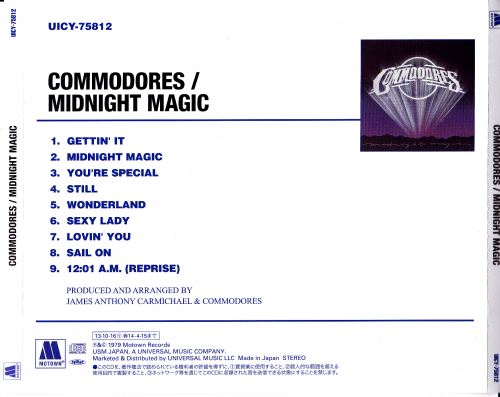 The Commodores - Midnight Magic (Japan 2013) CD-Rip