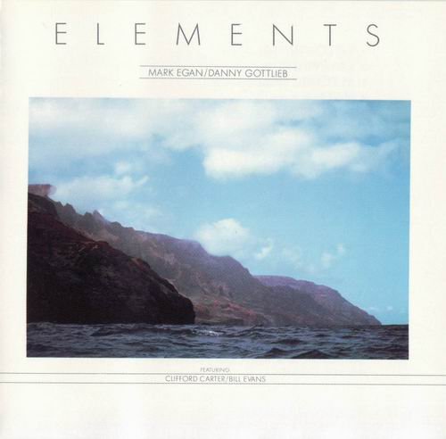 Elements - Elements (1983) CD Rip