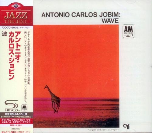 Antonio Carlos Jobim - Wave (1967) 320 kbps