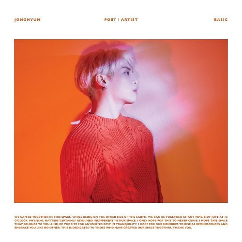 Jonghyun - Poet Artist (2018)