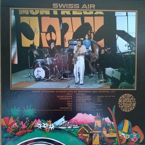 Sadao Watanabe - Swiss Air (1975)