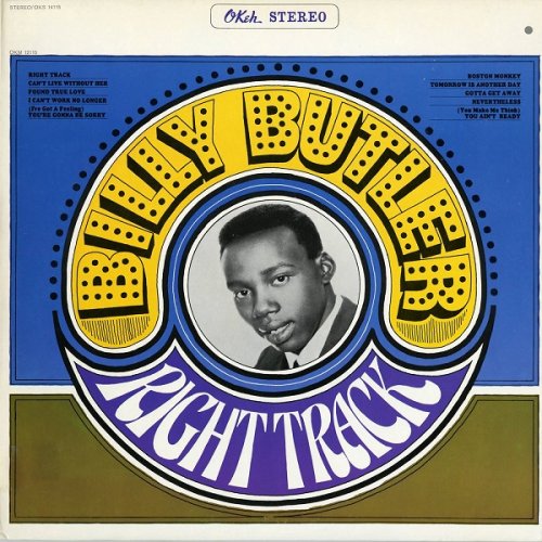 Billy Butler - Right Track (1966/2016) [HDTracks]