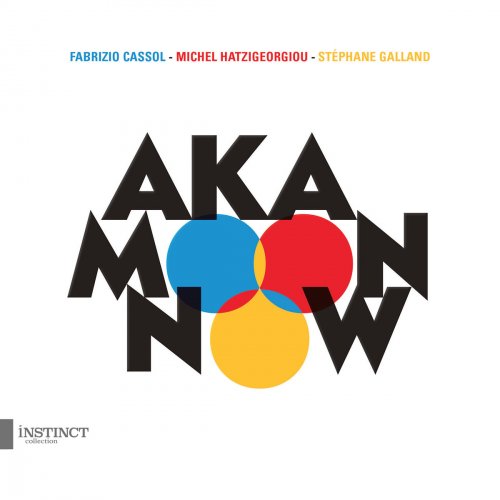 Aka Moon - Now (2018) [Hi-Res]