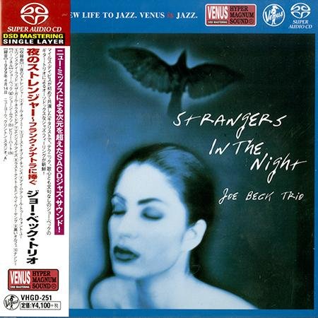 Joe Beck Trio - Strangers In The Night (1999) [2017 SACD]