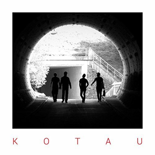 KOTAU - Gezeiten (2018)