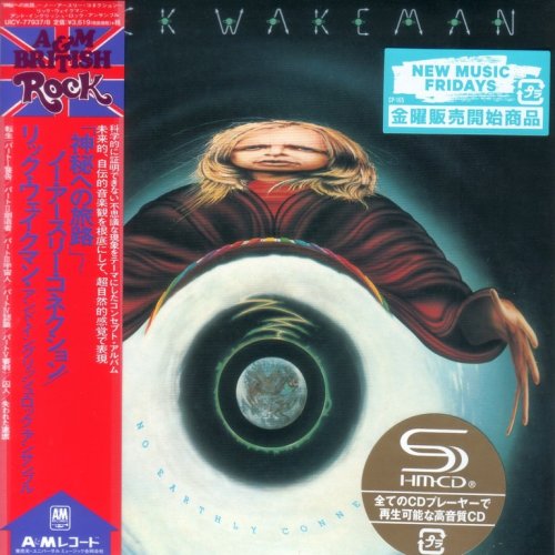 Rick Wakeman - No Earthly Connection (1976) {2016, Limited Edition, Japan}