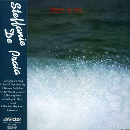 Naoya Matsuoka - Steffanie de Praia (1978)