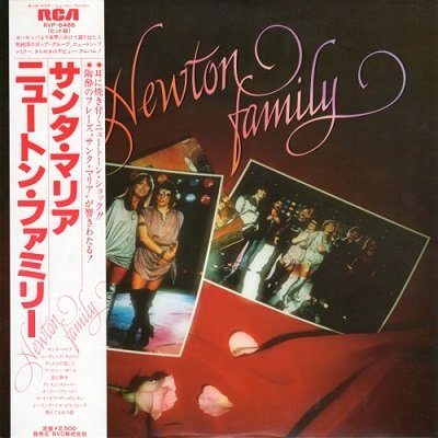 Newton Family - Collection (1980-1985) [7 LP, Japan]
