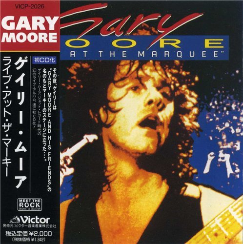 Gary Moore - Live At The Marquee (Japan, 1990)