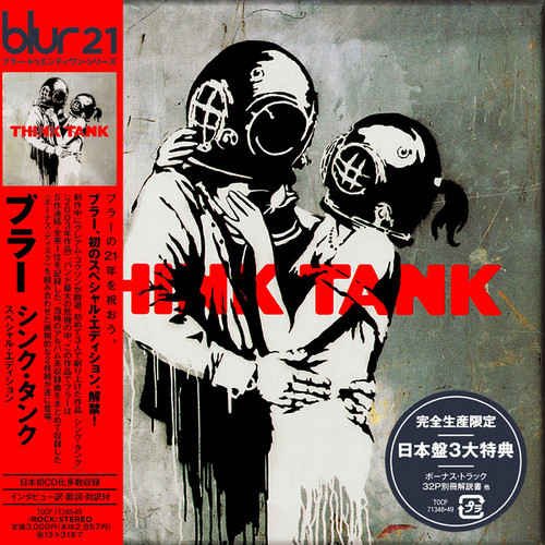 Blur - Think Tank [[Japanese Special Edition] (2003/2012)