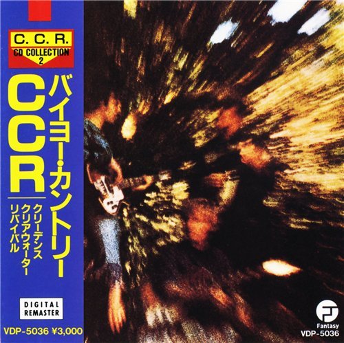 Creedence Clearwater Revival - Bayou Country (Japan, 1986)